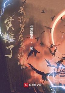 那些天真的岁月