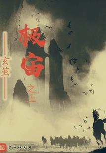 相识到相爱