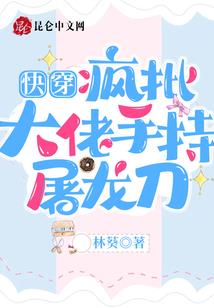 回到大秦帝国
