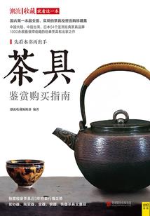 导演，你的高冷呢
