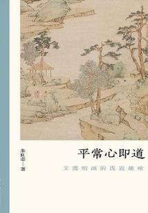 鬼王追妻：缠你下棺