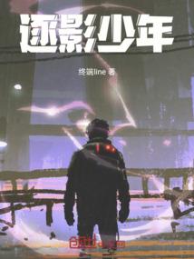时王弱？我用逢魔之力杀疯了