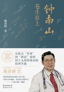 人在斗罗，开局绑定双系统