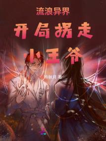 如果爱那就是爱