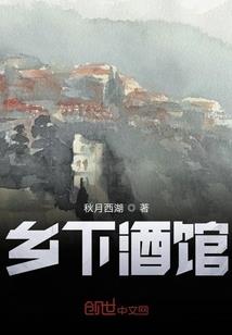 锦绣良缘