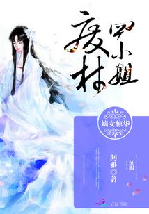 从零开始重建宗门