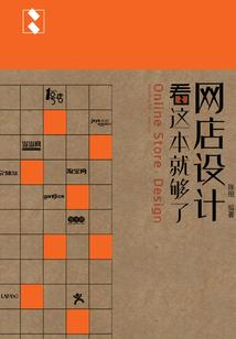 冲破凌霄
