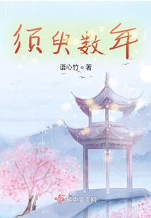 这个江湖炸了