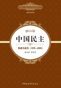 送灵者