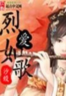择城有你，三生有幸