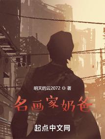 残剑问道