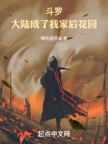 相汝已陌