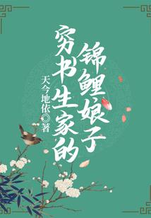 武演乾坤