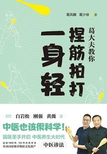 于是不伤心