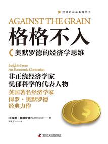 究极万界