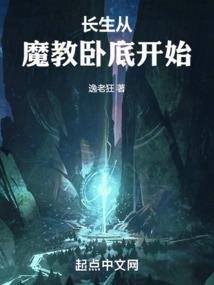 最宝贵的财富