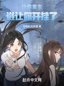 冷血死徒