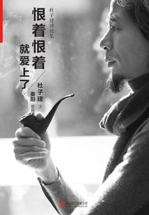 竞技次元