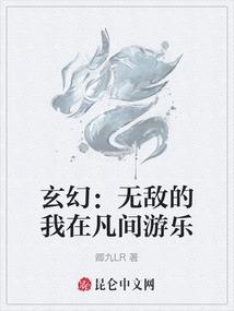 拉克兹年刊