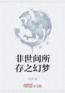昏烛