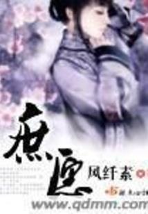 天蓝色的爱