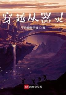 暖婚爱妻