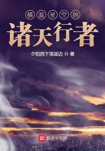 总统大人，晚上见！