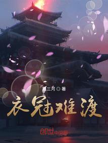云子吟