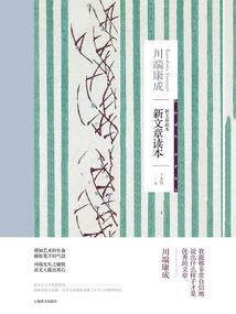 顾山和苏云最后在一起了吗