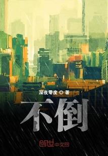 神耀徽记