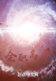绝命红包