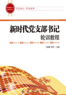 月下轻舞