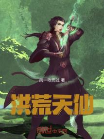 阵眼