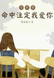 噬神之修真高手异界纵横