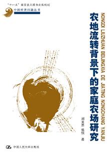 被偷掉了数年的那对笨蛋