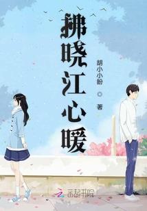 血浪滔