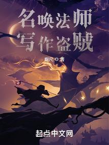 海之径
