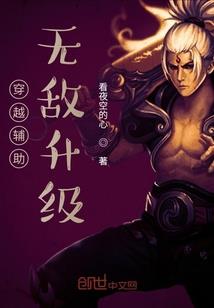 望寻