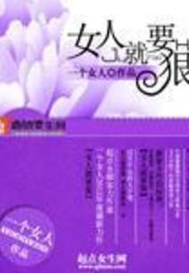 影视世界从二十不惑开始