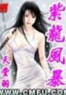 神行之途