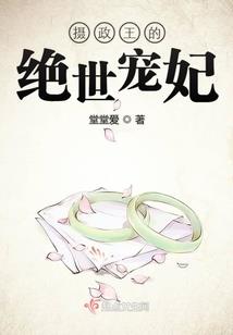 不明不止