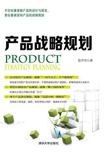 开玩笑的海贼王世界