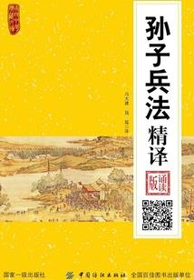 属于你的我
