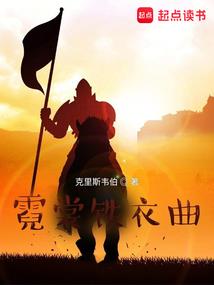 造化间