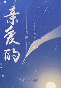 画神世界