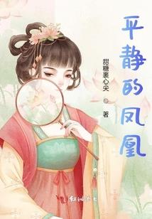 困龙醒