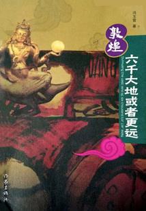 战术武装