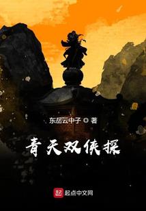 星路