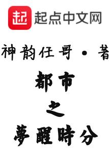 我还能再对你说吗