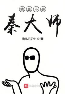快穿之宿主的be计划